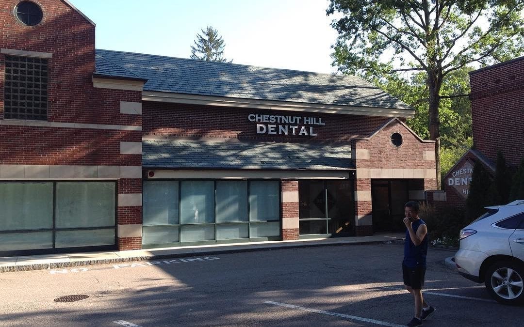 Chestnut Hill Dental is close by #chestnuthill #ma #chestnuthillma #buyersagent