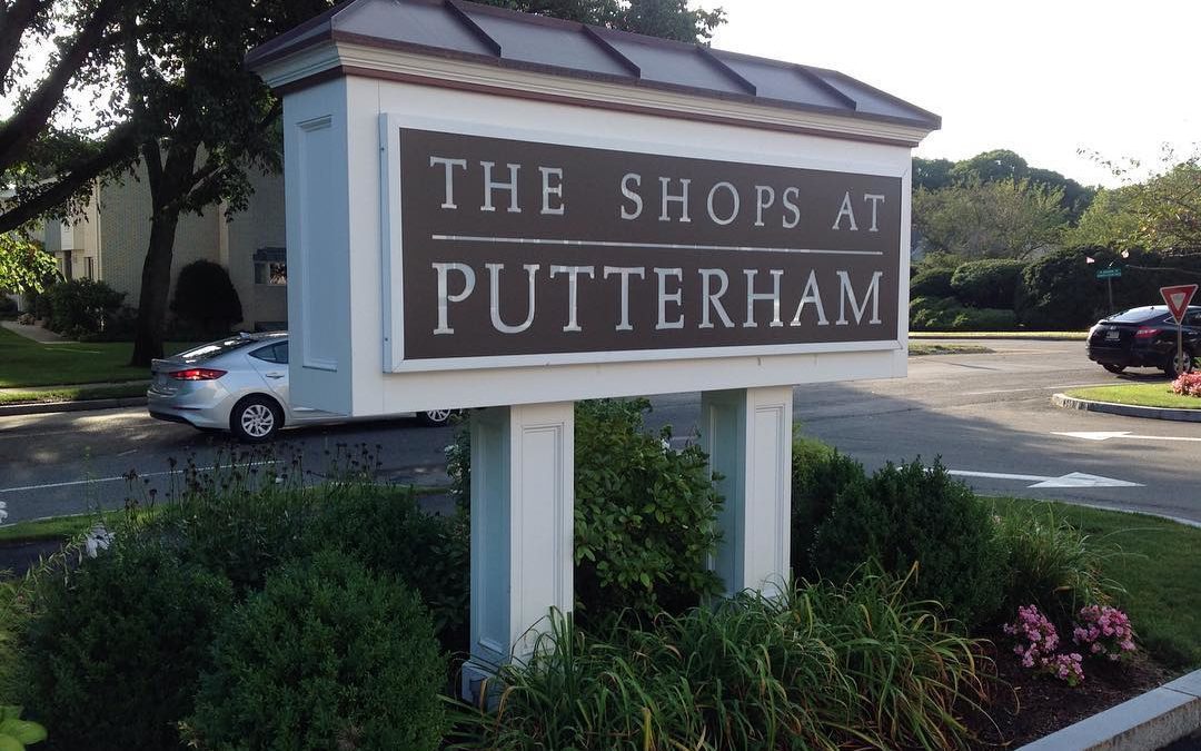 The mini mall @ #putterham in #chestnuthillma So convenient to living in #chestnuthill #ma Can we help you buy a home nearby? #buyersagent #realestateagent #realestate #brookline
