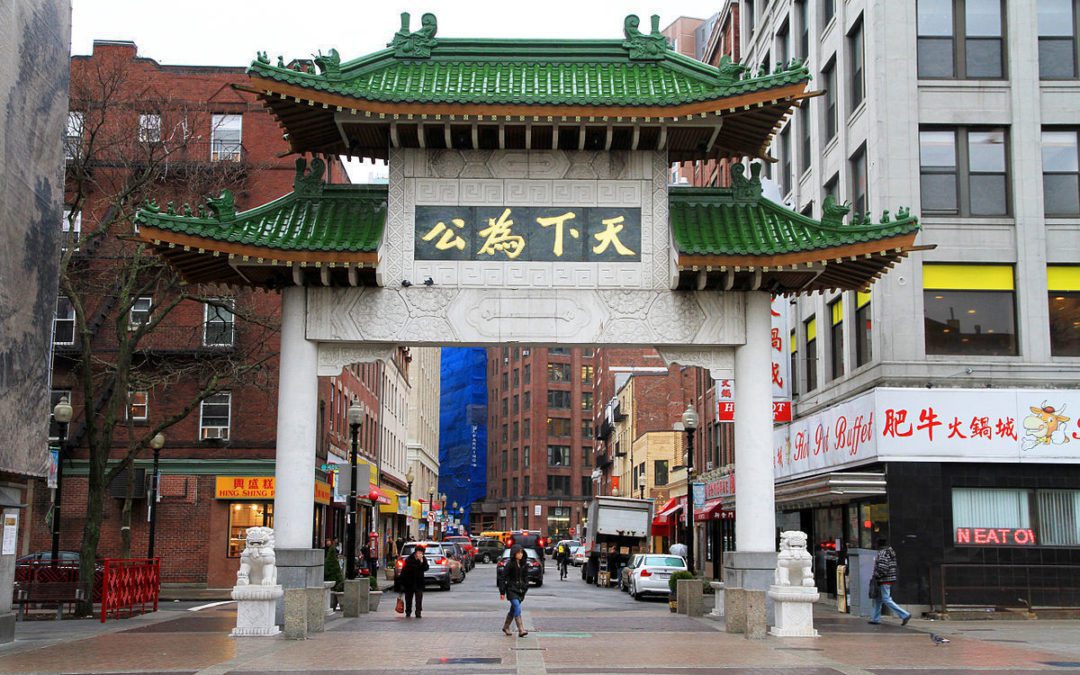 Looking for a #RealEstate #BuyersAgent that knows #Chinatown in #Boston #Massachusetts ? #MABA #BuyersBrokers represent only you.