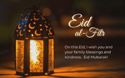 Happy Eid al-Fitr!