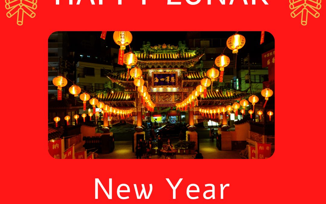 Happy Lunar New Year!