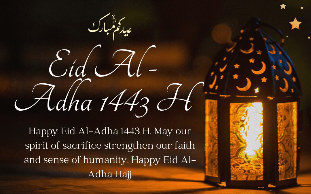 Happy Eid al-Adha! #MABA #MassachusettsRealEstate #FirstTimeHomeBuyers #MassBuyerAgents